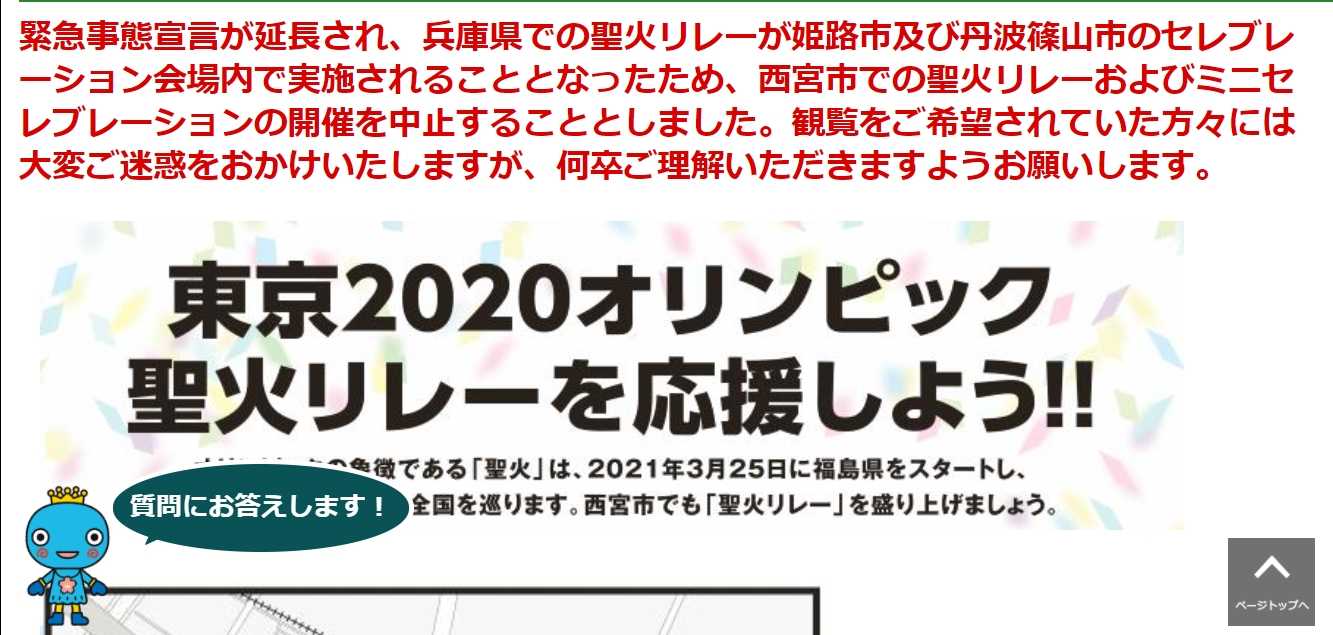 新着記事一覧 究極の美と健康ブログ 楽天ブログ