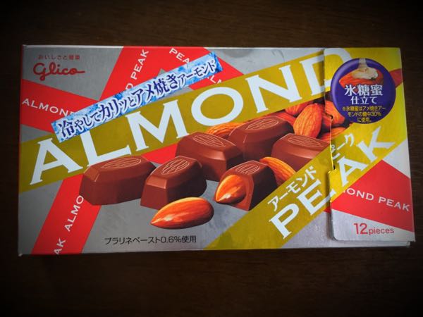 rblog-20150828160222-01.jpg