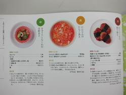 IMG_9770_サイズ変更.JPG