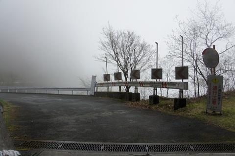 190.JPG