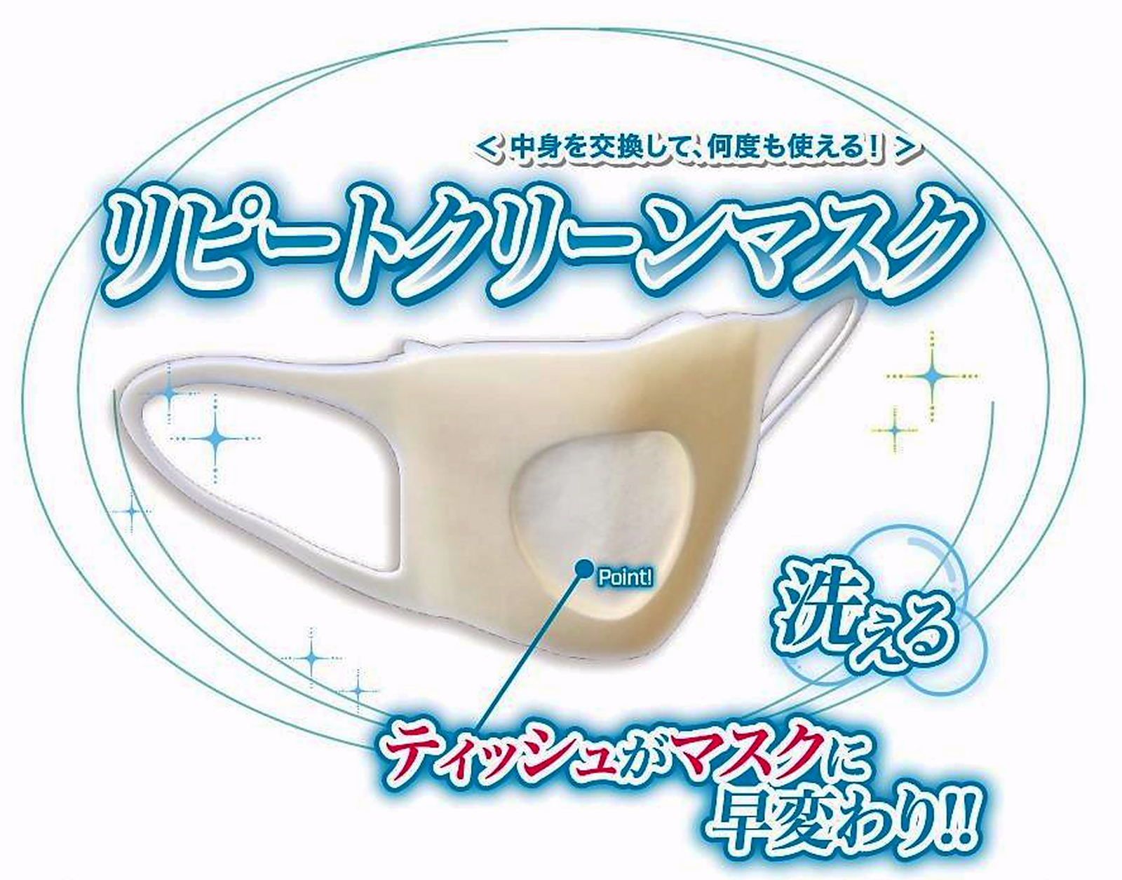 は 考える で 人間 ある 葦
