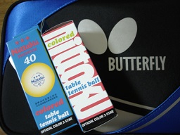 新着記事一覧 かいじゅうたちの本棚 楽天ブログ