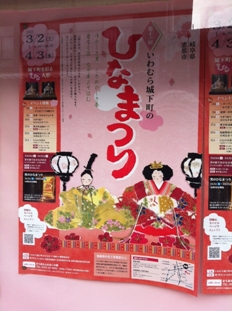 写真4.JPG