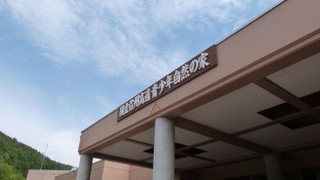 高遠青少年自然の家120603-2