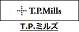 T.P.ミルズ