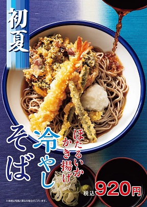 てんさまおまとめページ☆美しい木製の上品な蓋付き丼鉢♡拭き漆♡荒筋♡ペアセット♡ てんさまおまとめページ☆美しい木製の上品な蓋付き丼鉢♡拭き漆