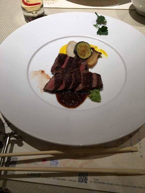 rblog-20190120061611-07.jpg
