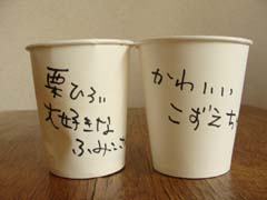 Photo_4