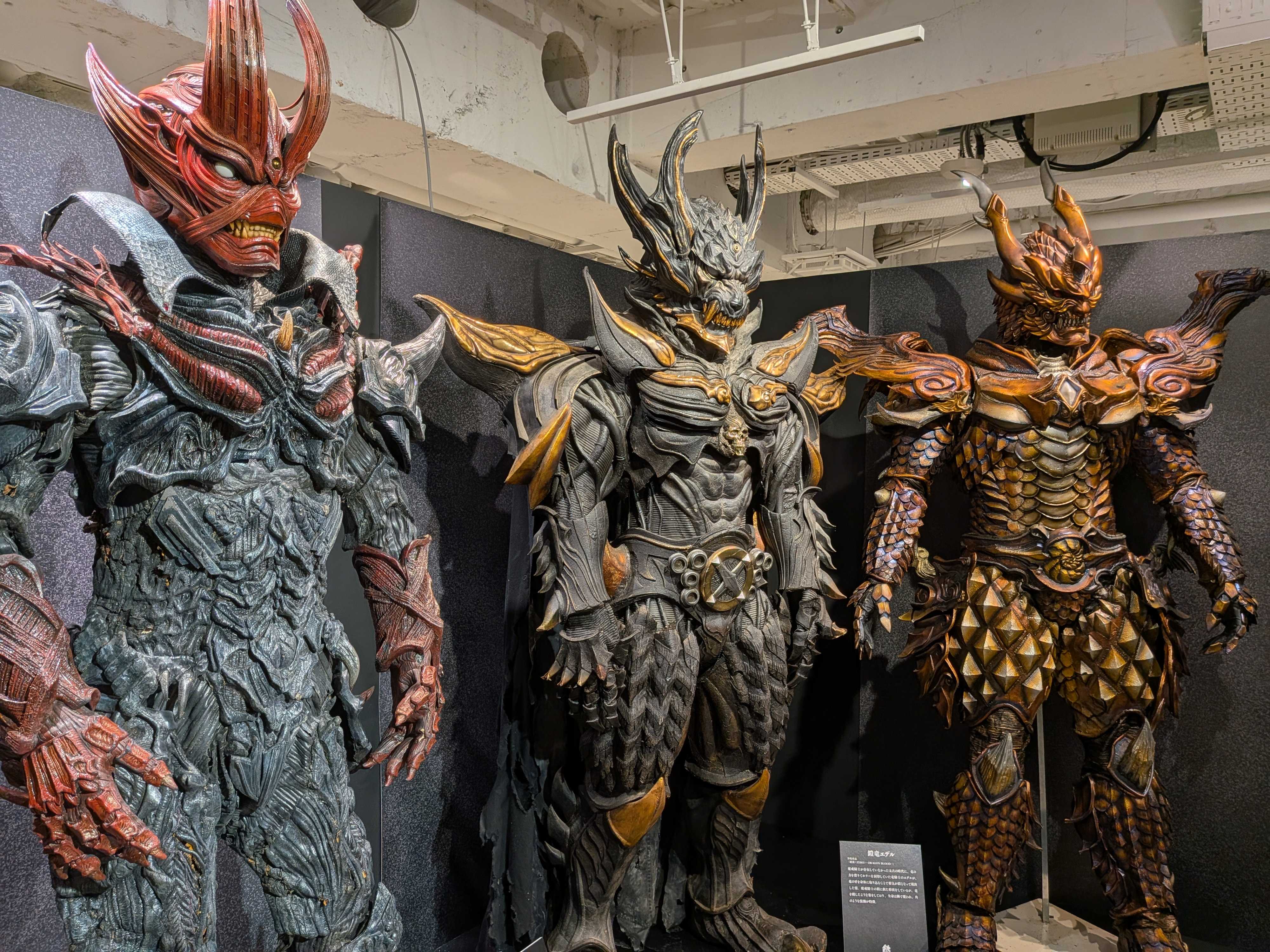 牙狼＜GARO＞20周年 魔戒録に行ってきました！ | 三日坊主で終わる