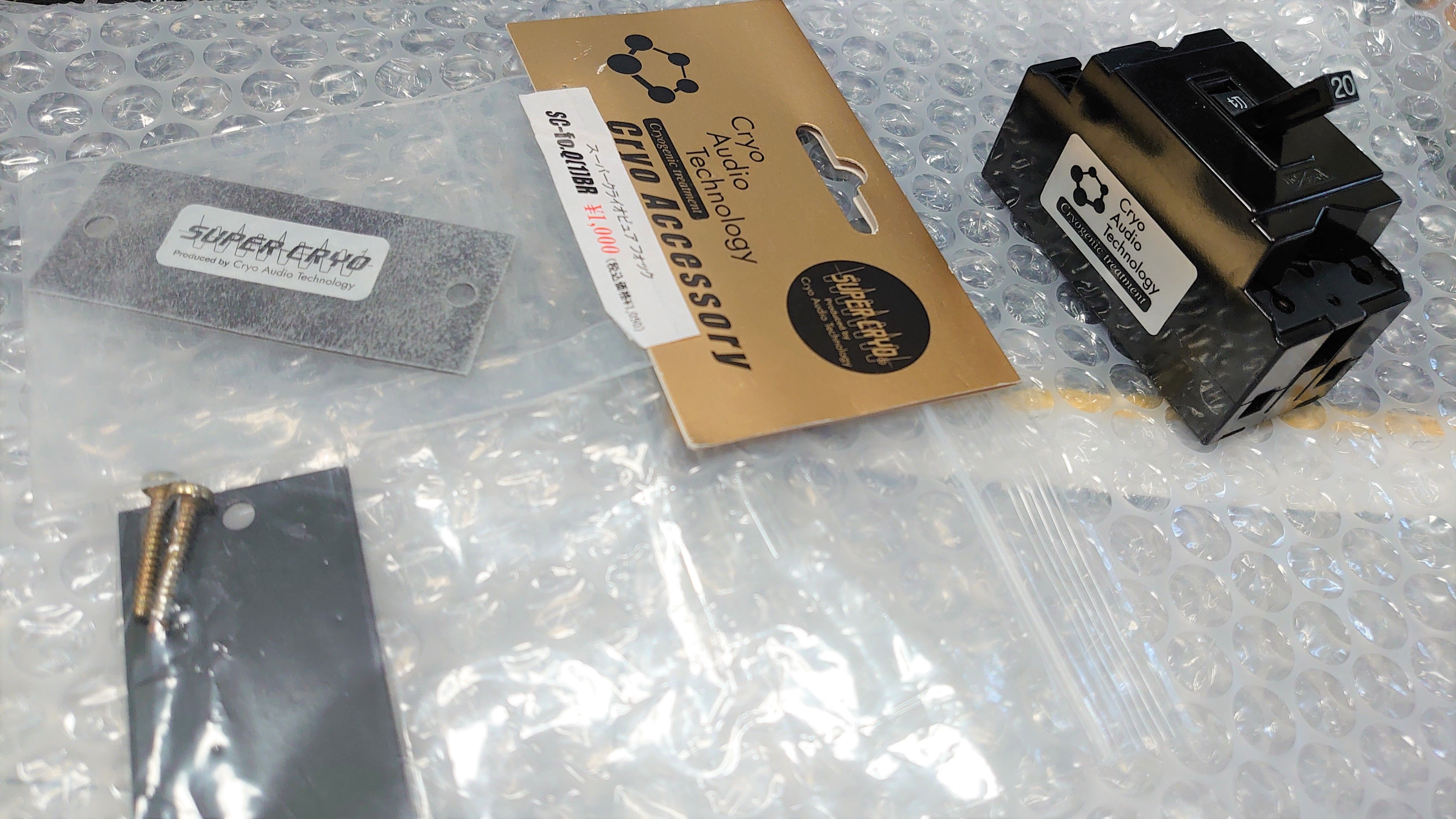 SCBR-30AS-R 30Aピュアブレーカー クライオ 商品の説明SCBR-30AS-R 30A