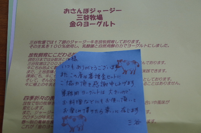 1403050001.JPG