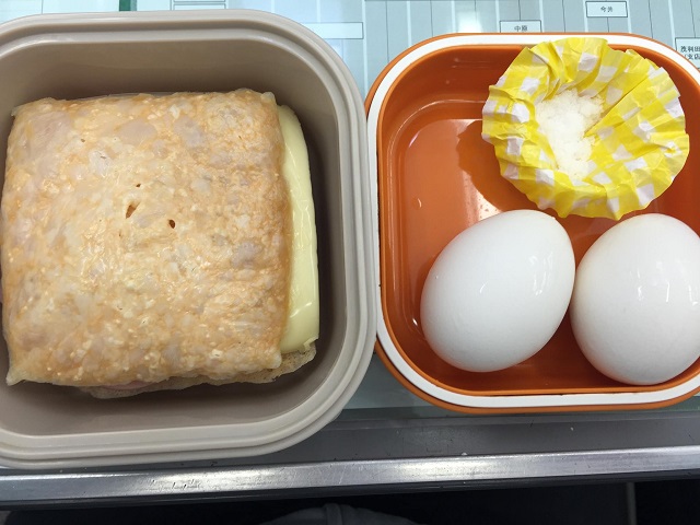ランチ.jpg