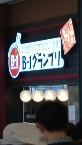 rblog-20140731021847-00.jpg