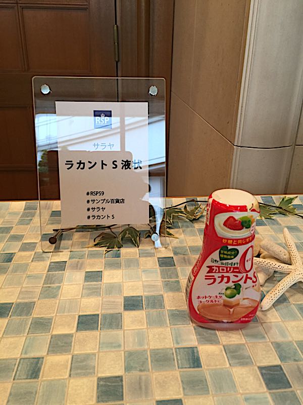 rblog-20171004145535-06.jpg