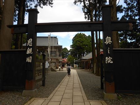 身延山　久遠寺