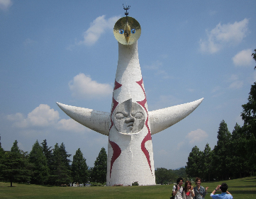 懐かしい太陽の塔