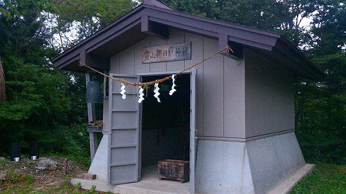 s-20140826大朝日岳霊山朝日巌神社.jpg