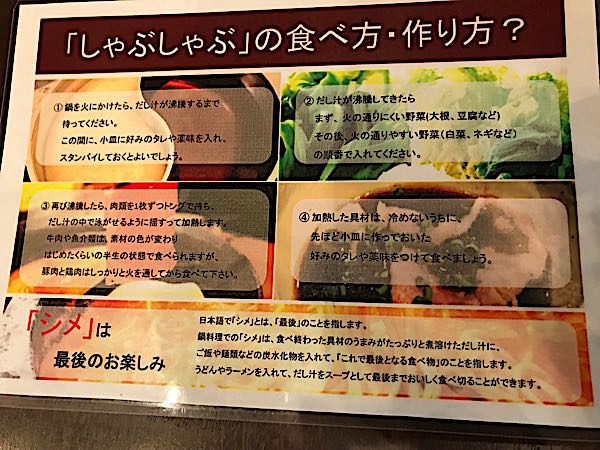 rblog-20190130203132-02.jpg