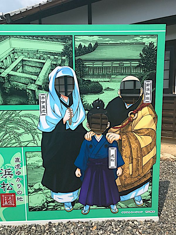 rblog-20170830121053-02.jpg
