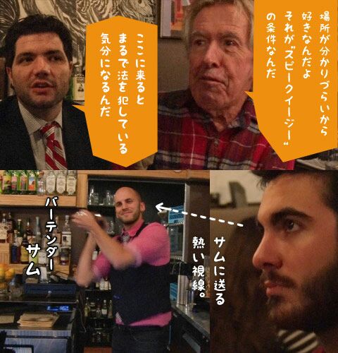 rblog-20150128235903-00.jpg