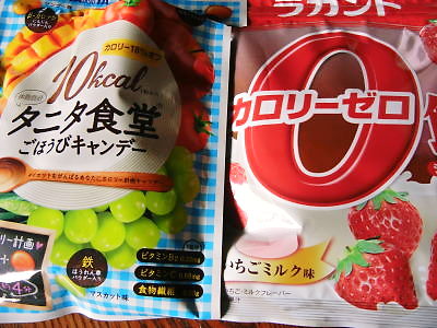 DSCN1667.JPG