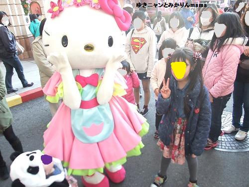 DSCF2324.jpg