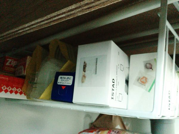 rblog-20170501181721-03.jpg
