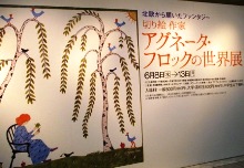 IMG_1495 - コピー.JPG