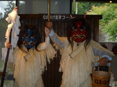 P1050108.JPG