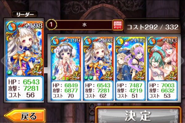 rblog-20170320113304-04.jpg