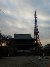 増上寺