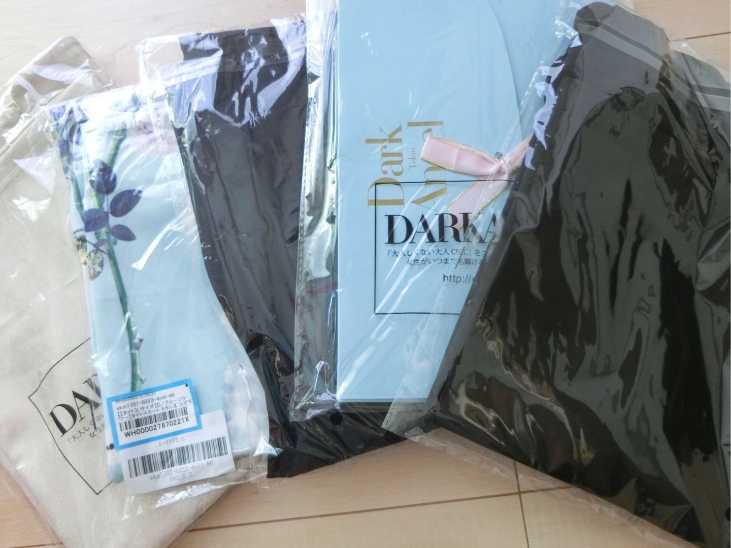 福袋ネタバレ 春夏レディース1 000円 買い物中毒主婦の日常 楽天ブログ 福袋ネタバレ 春夏レディース1 000円 買い物中毒主婦の日常 楽天ブログ