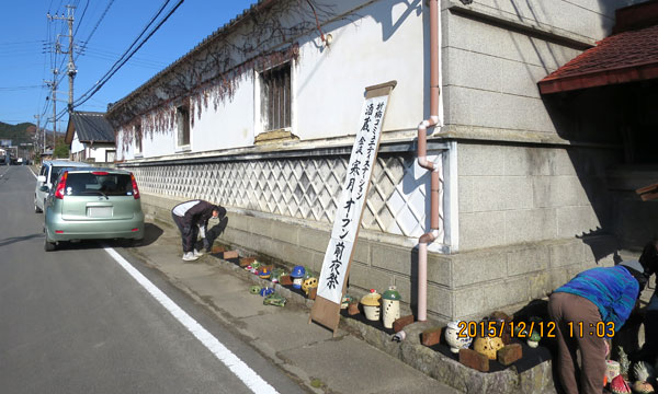 展示.jpg