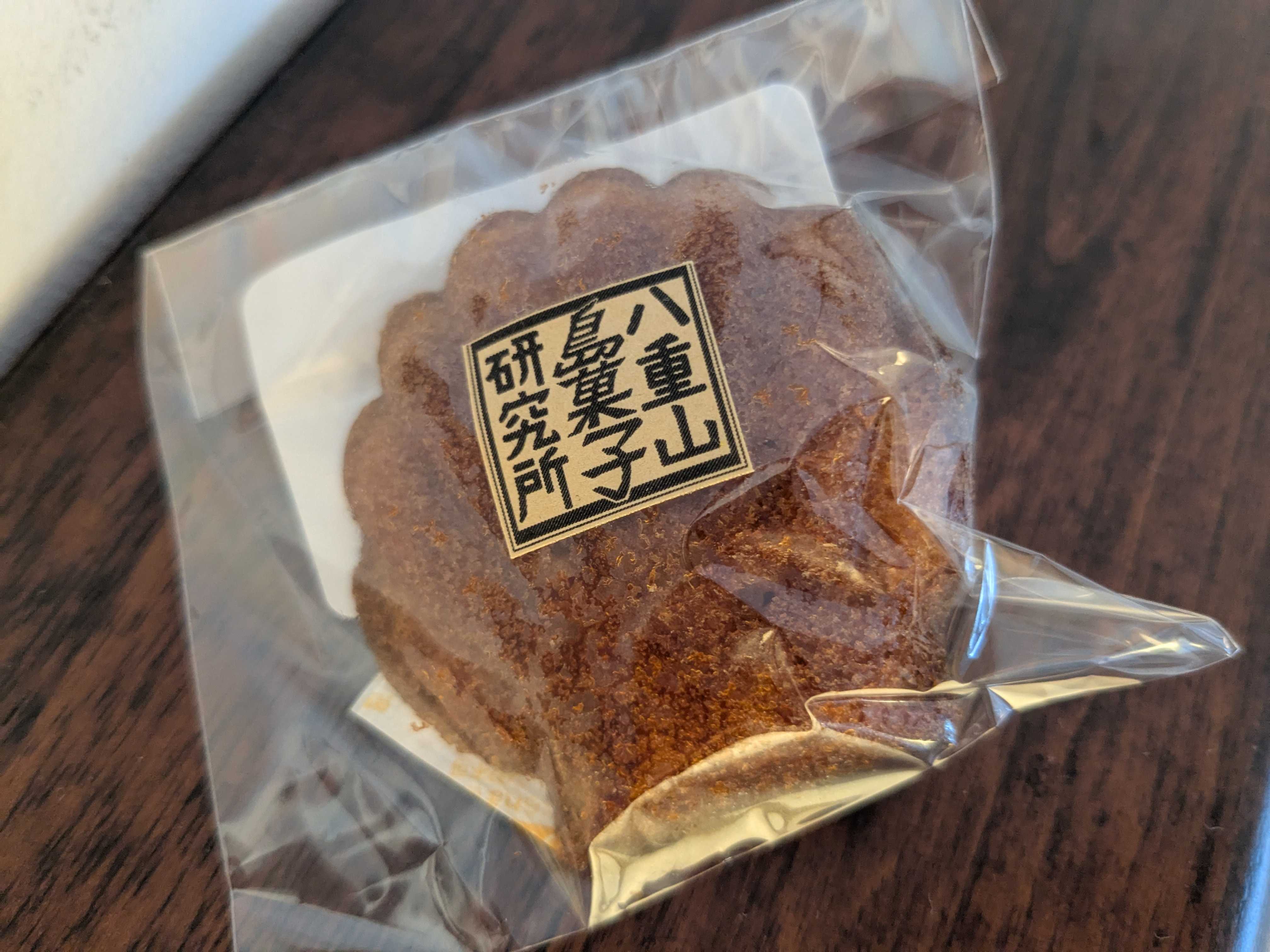 石垣島　八重山島菓子研究所　塩キャラメルマドレーヌ