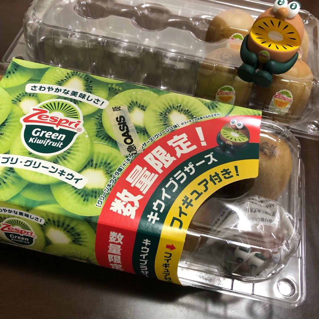 グリーンを求めて三千里 犬と旦那とiga ニャン 楽天ブログ