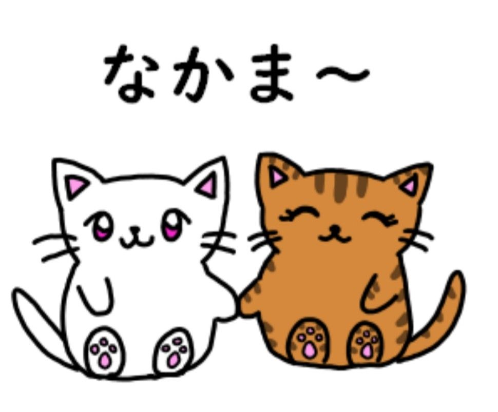 召し いただけ に たら です 幸い お気 て