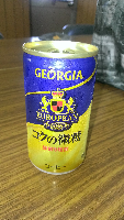 rblog-20130927073511-00.png