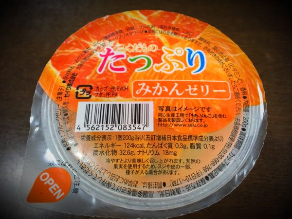 rblog-20150825151112-04.jpg
