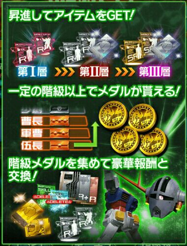 rblog-20160922233812-00.jpg