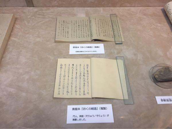 rblog-20190204094234-03.jpg