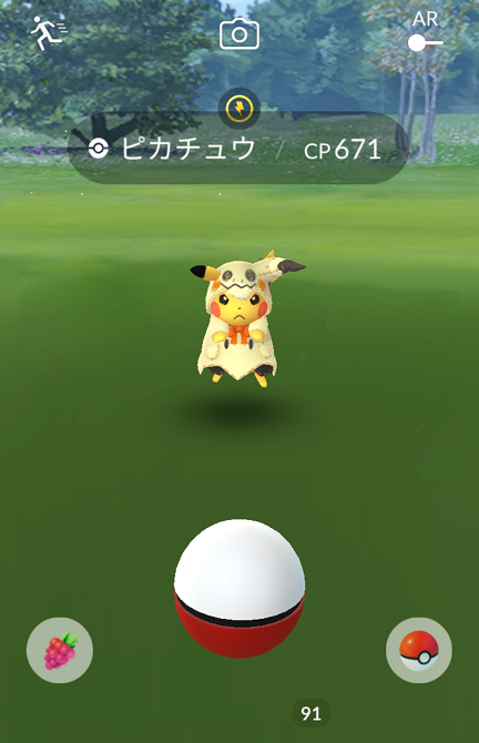 ポケモンgo の記事一覧 マカロニgxのブログ ブタ小屋 楽天ブログ