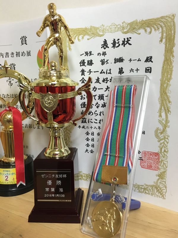 rblog-20160129011227-01.jpg