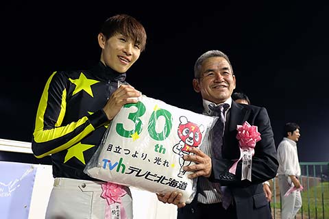 各地の注目レース結果 岩手のリーディングは大変動中 地方競馬の楽天競馬 日替わりライターブログ 楽天ブログ