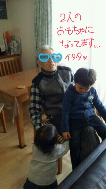 2014-04-05 17.13.52.jpg