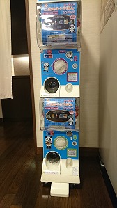 DSC_0018.jpg