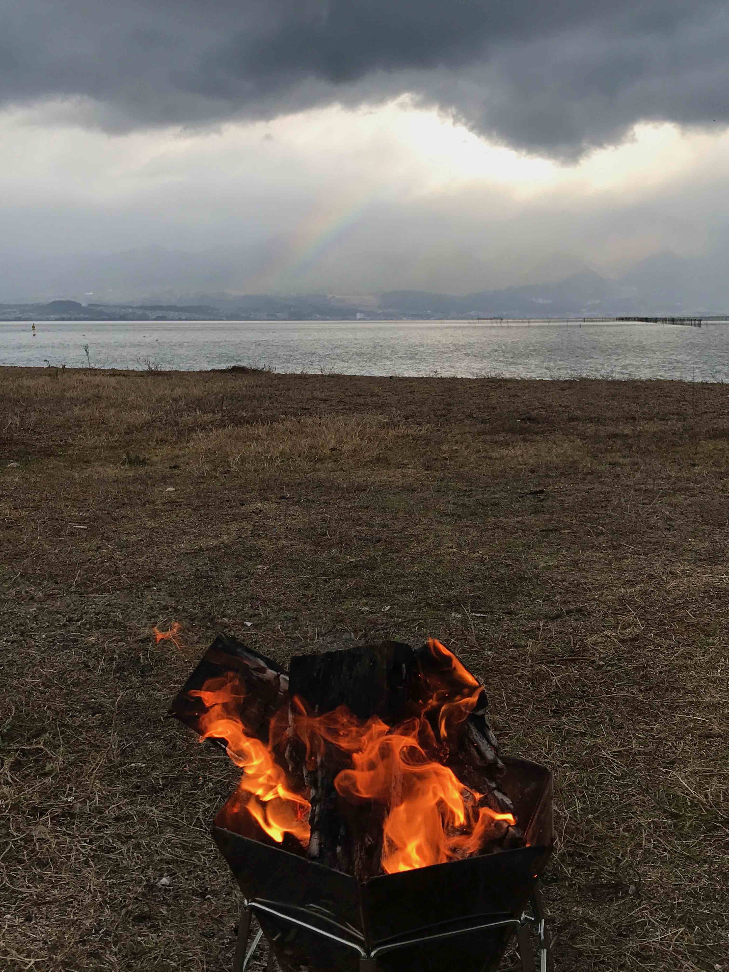 琵琶湖 焚き火 年 氣のワーク研究所 楽天ブログ