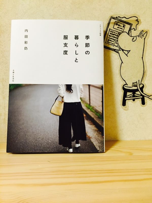 rblog-20160916182747-01.jpg