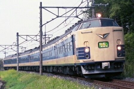 583系 臨時列車いろいろ 04/05 06 | プレじぃの鉄分補給 - 楽天ブログ
