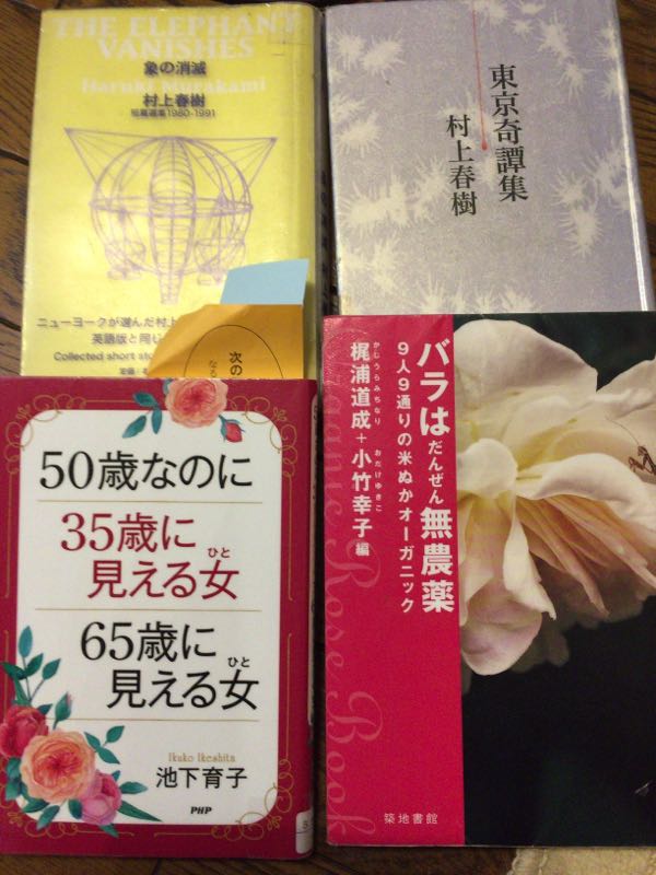 rblog-20170713225415-00.jpg