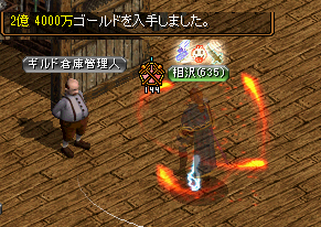 0727-6.png